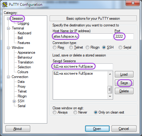 Настройка подключения к серверу для SSH-туннеля в PuTTY